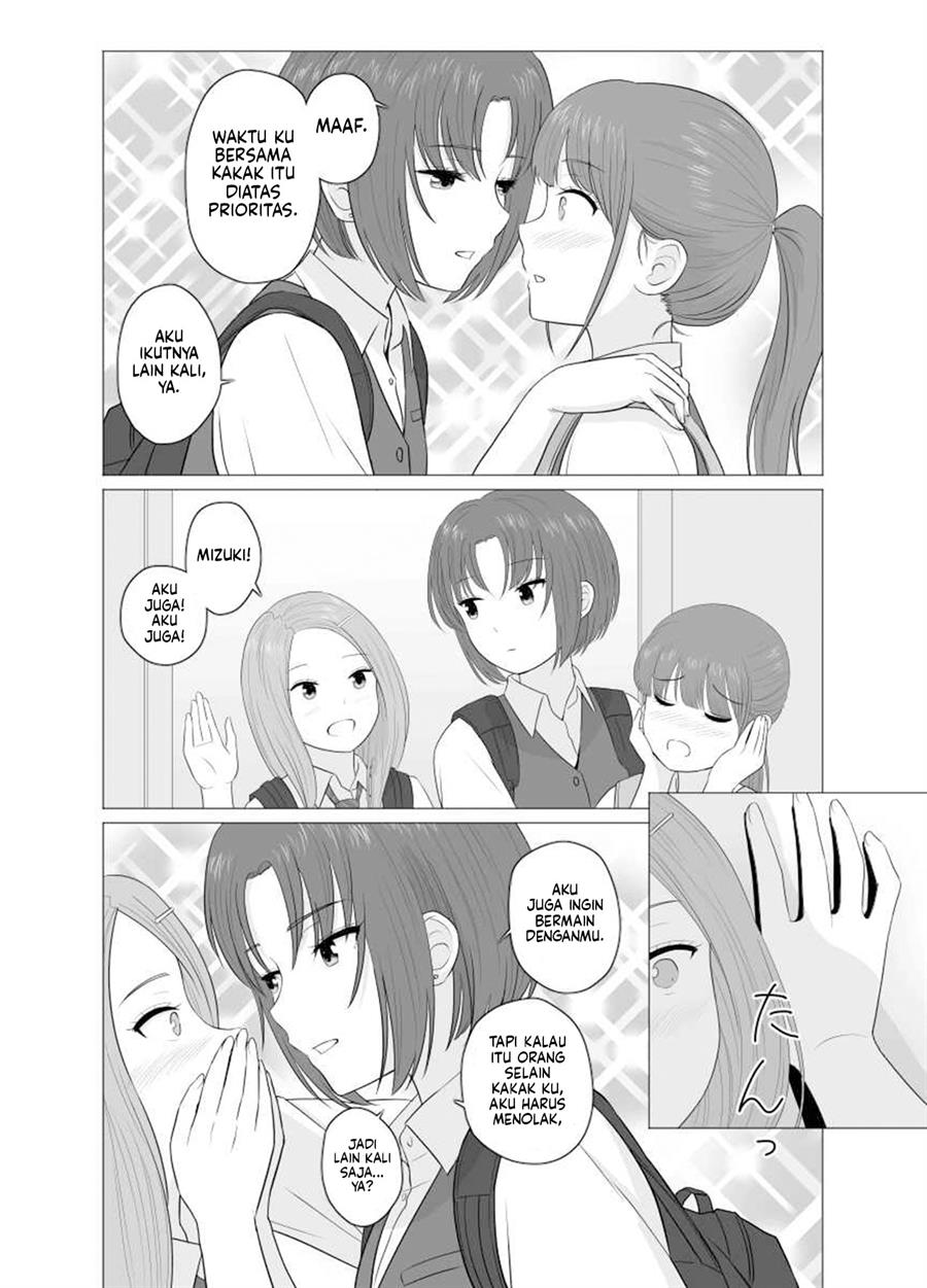 Height Gap Sisters Chapter 4 Image 2