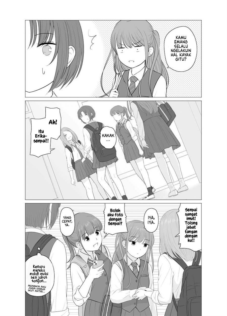Height Gap Sisters Chapter 4 Image 3