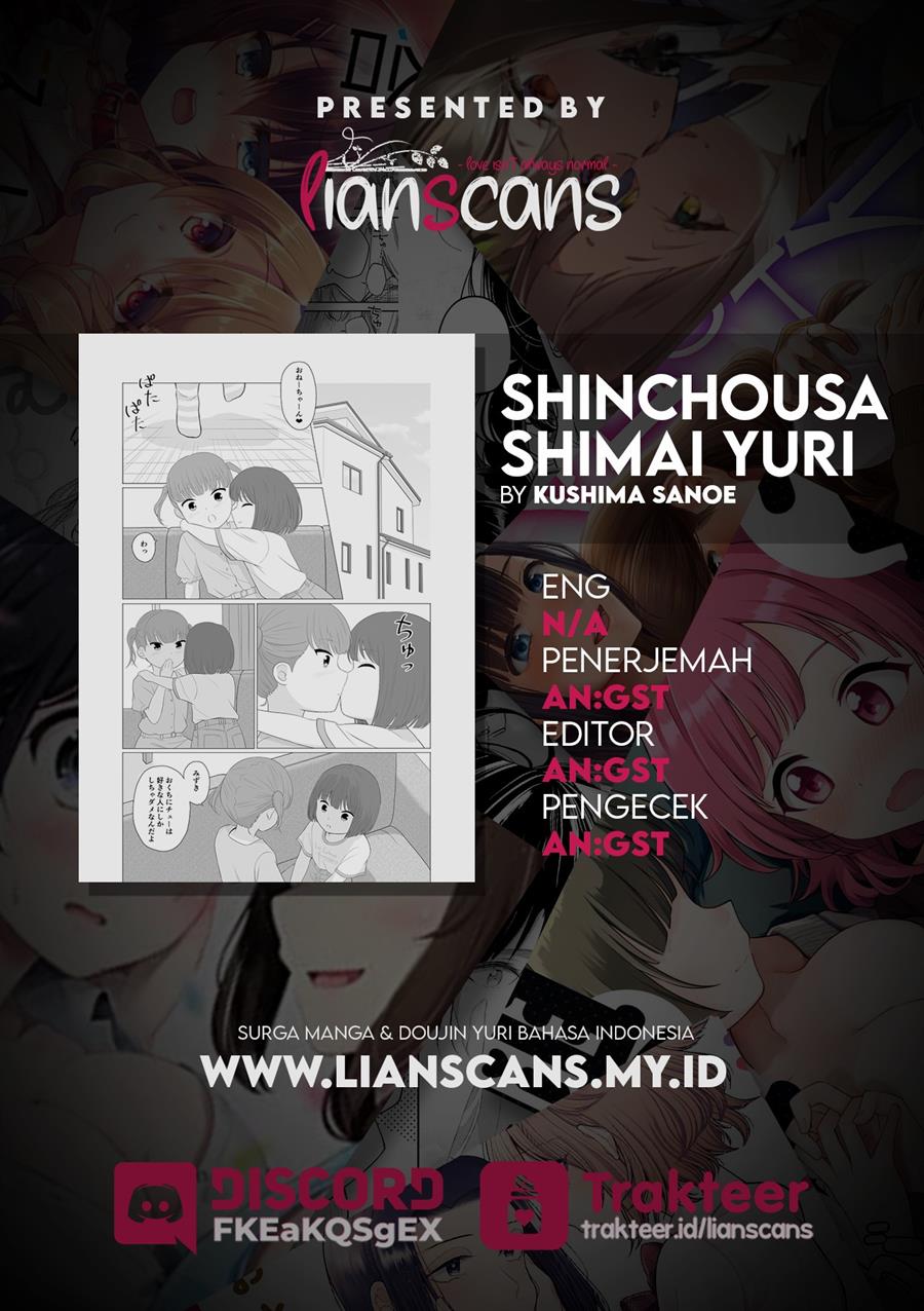 Height Gap Sisters Chapter 4 Image 10