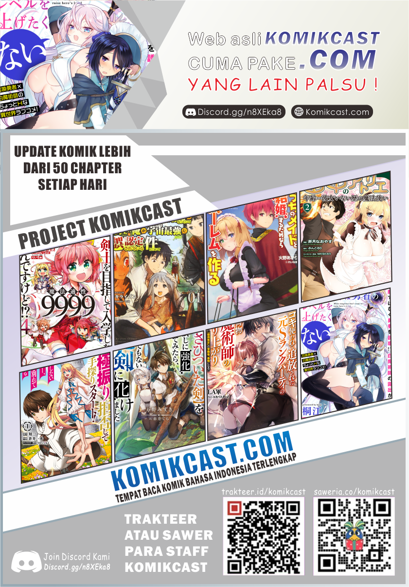 Shiro Majutsushi wa Yuusha no Level wo Agetakunai Chapter 01 Image 35