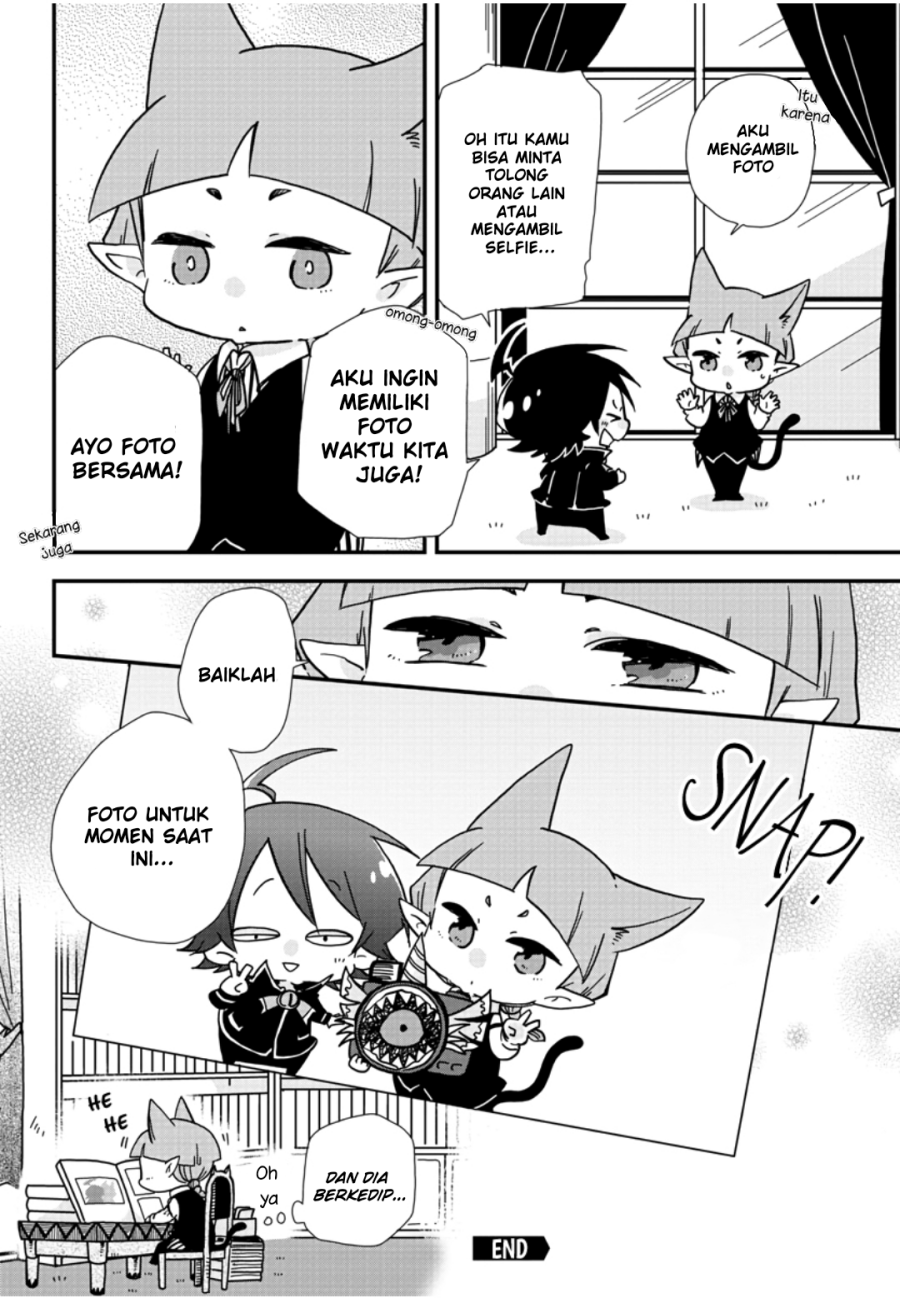 Houkago no! Iruma-kun Chapter 02 Image 8