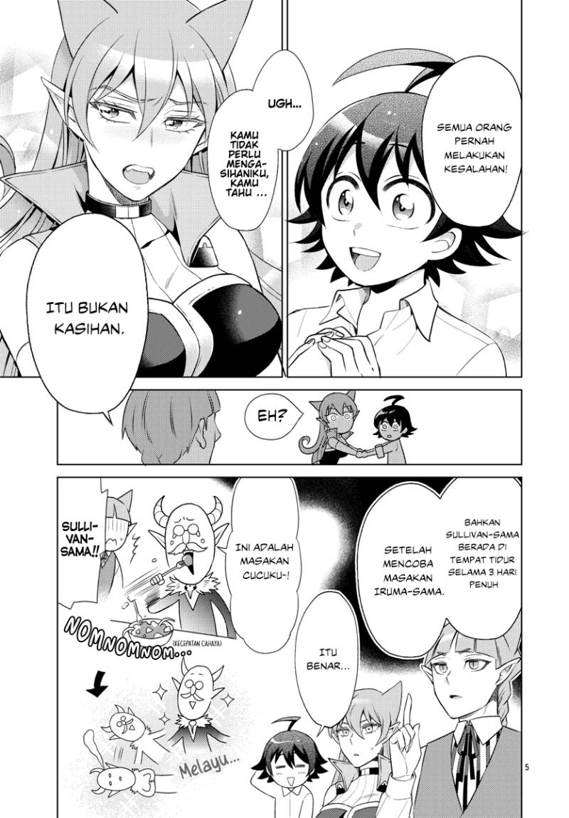 Houkago no! Iruma-kun Chapter 08 Image 5
