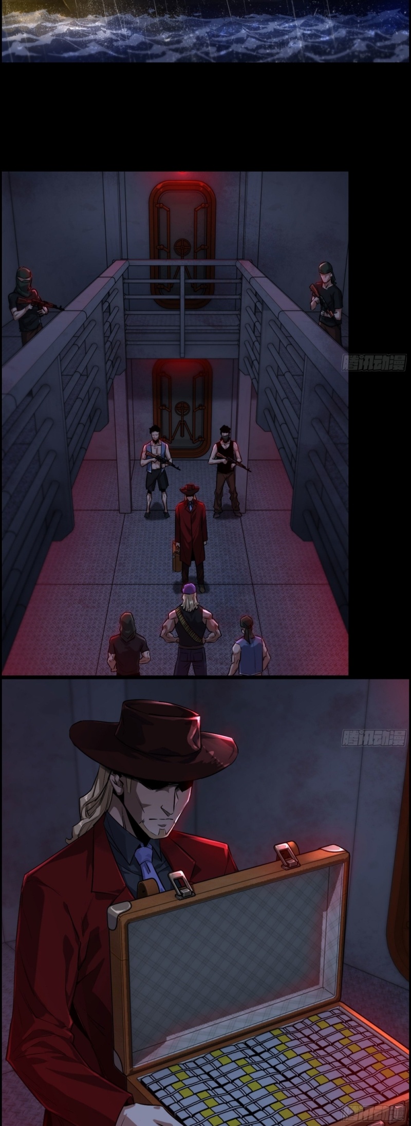 I Dominate The Game Chapter 01 Image 5