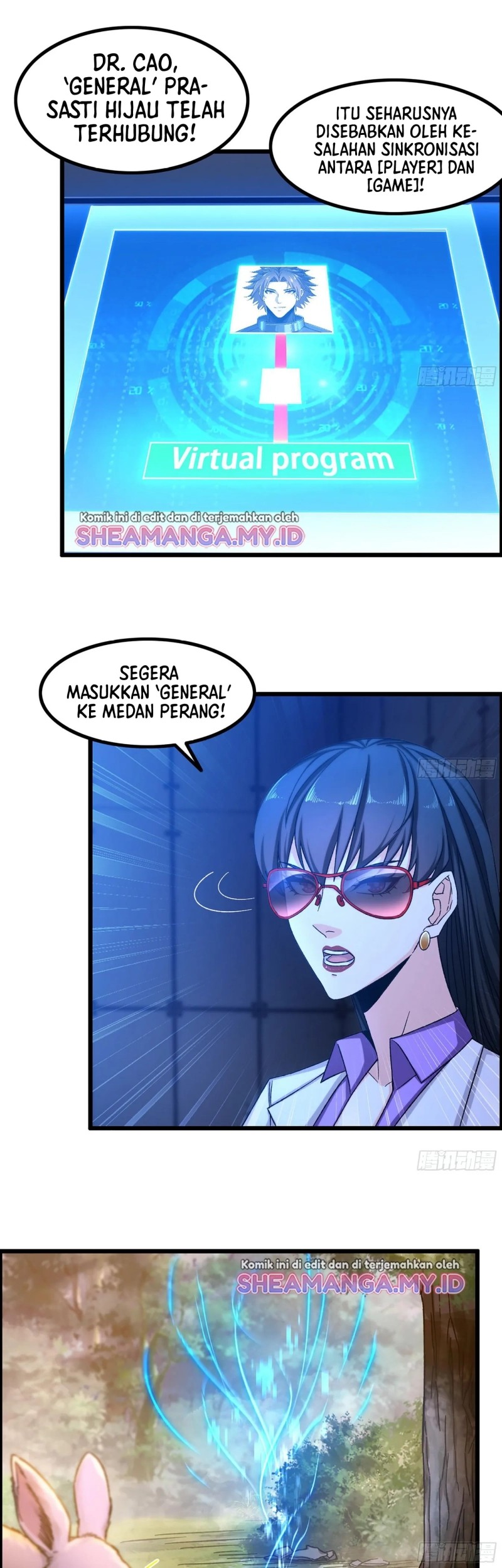 I Dominate The Game Chapter 07 Image 2