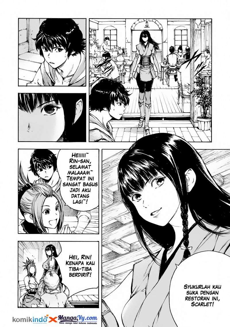 Eden (TSURUOKA Nobuhisa) Chapter 02 Image 9