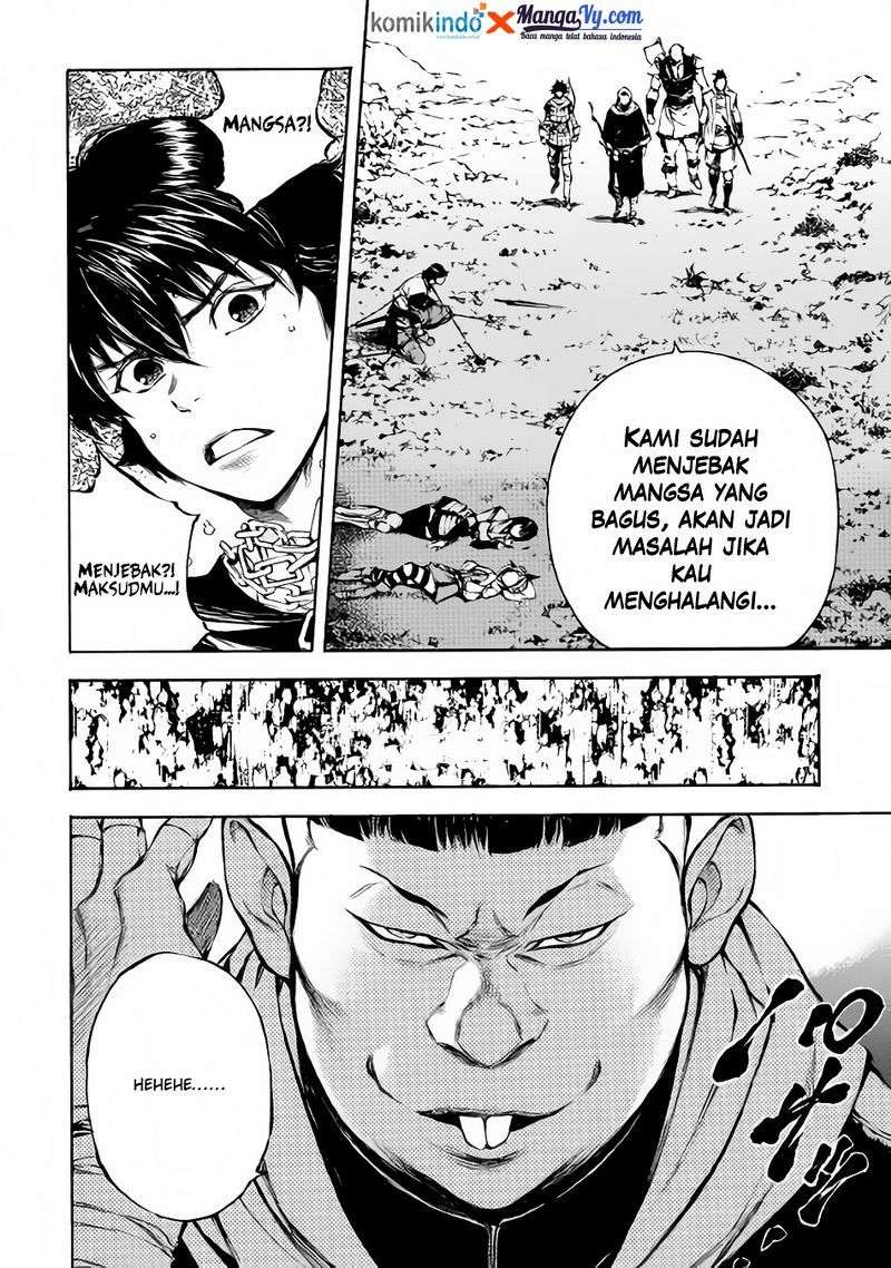 Eden (TSURUOKA Nobuhisa) Chapter 06 Image 3