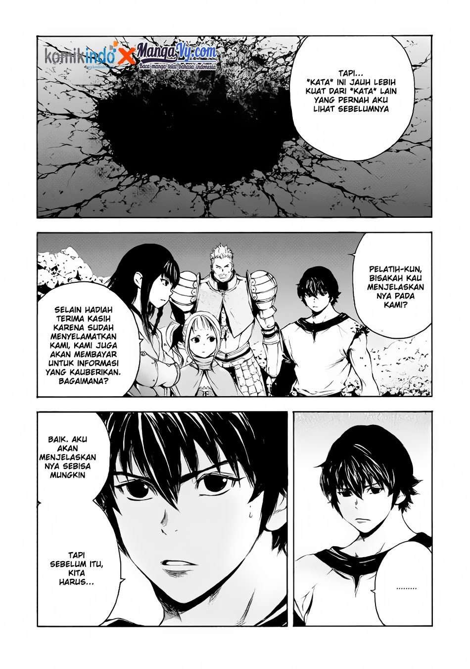 Eden (TSURUOKA Nobuhisa) Chapter 07 Image 11