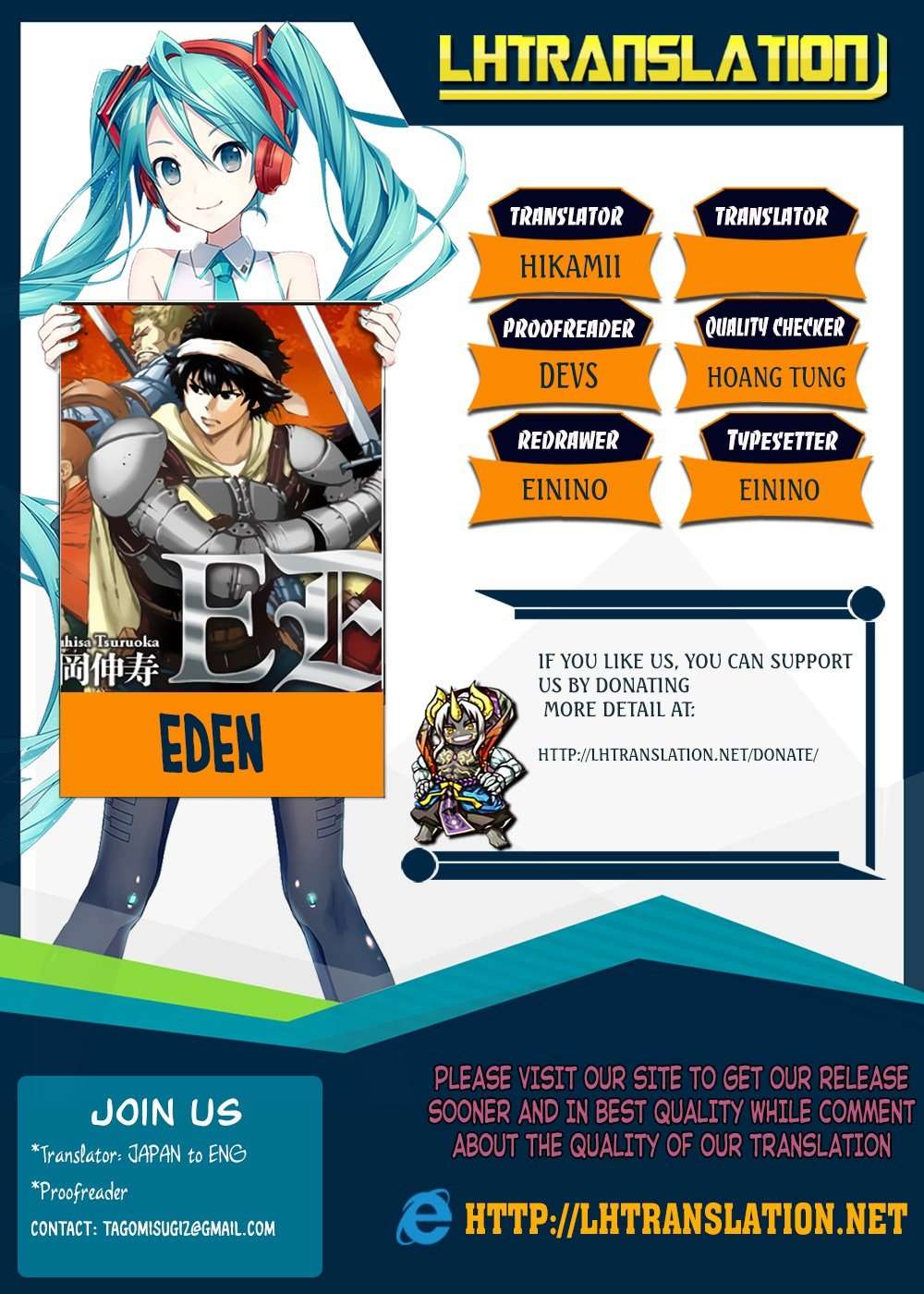 Eden (TSURUOKA Nobuhisa) Chapter 10 Image 1