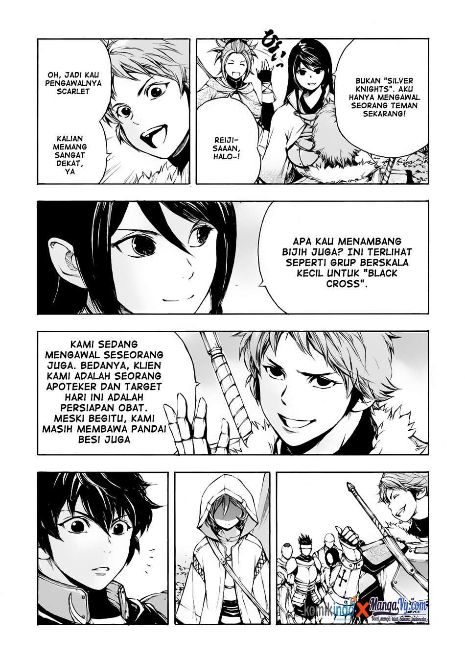 Eden (TSURUOKA Nobuhisa) Chapter 10 Image 17