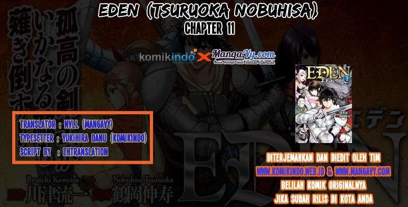 Eden (TSURUOKA Nobuhisa) Chapter 11 Image 0