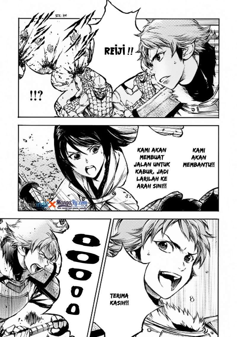 Eden (TSURUOKA Nobuhisa) Chapter 11 Image 4