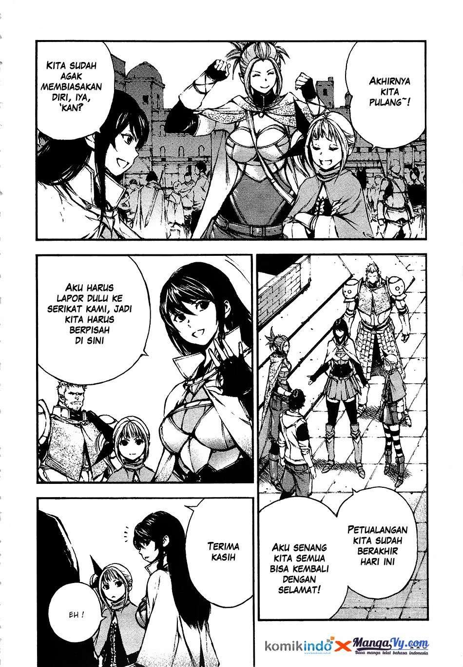 Eden (TSURUOKA Nobuhisa) Chapter 13 Image 5