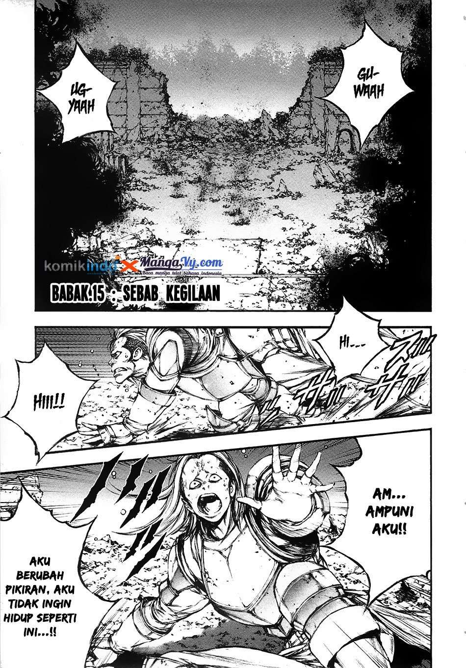 Eden (TSURUOKA Nobuhisa) Chapter 15 Image 3