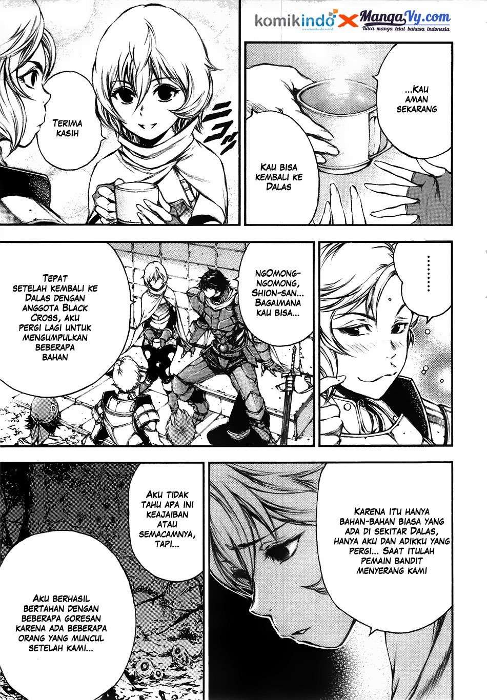 Eden (TSURUOKA Nobuhisa) Chapter 15 Image 21