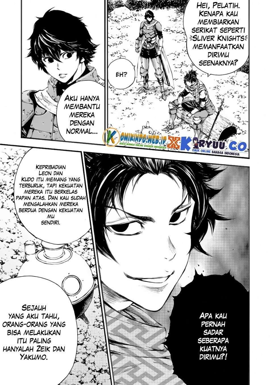 Eden (TSURUOKA Nobuhisa) Chapter 19 Image 17