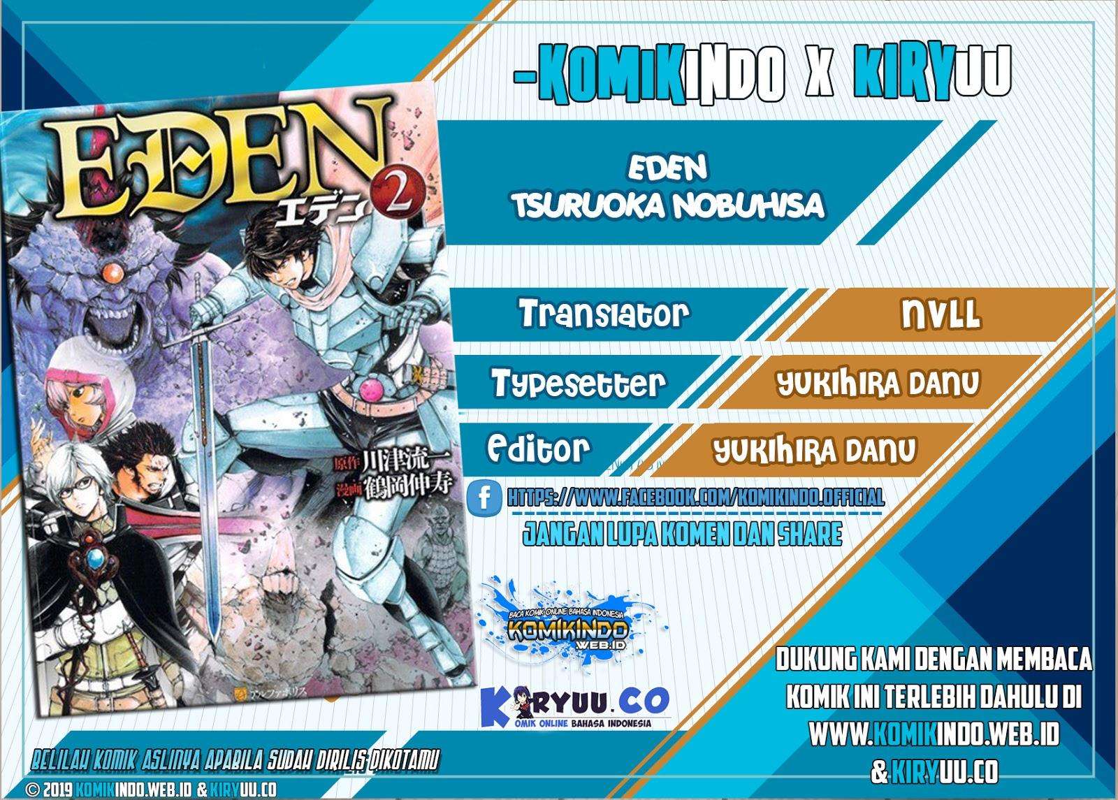Eden (TSURUOKA Nobuhisa) Chapter 21 Image 0