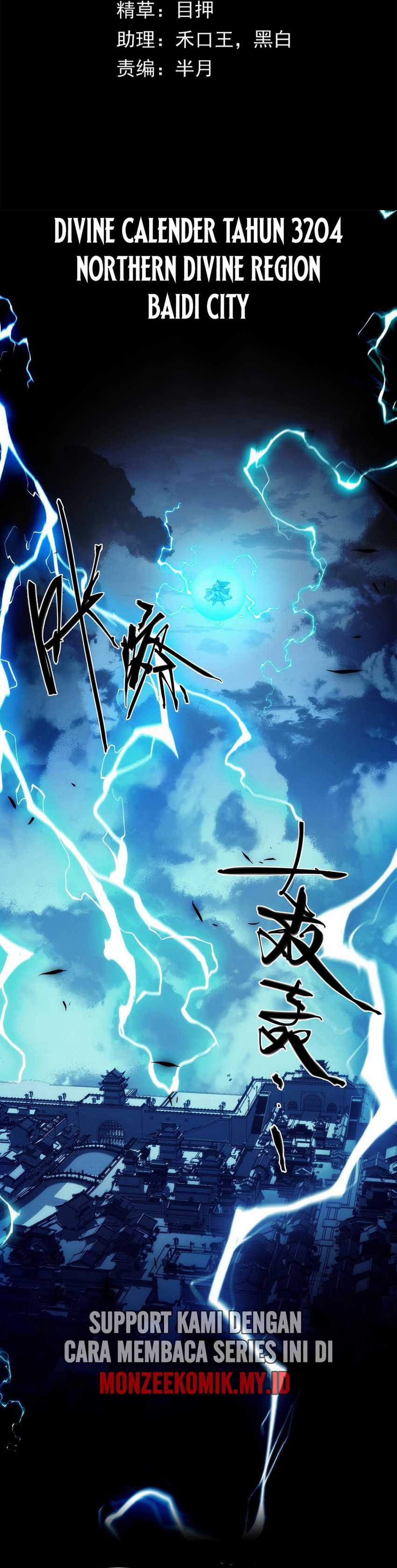 Doomsday꞉ The Emperor’s Banner Invites All Female Disciples to Take Their Seats Chapter 01 Image 3
