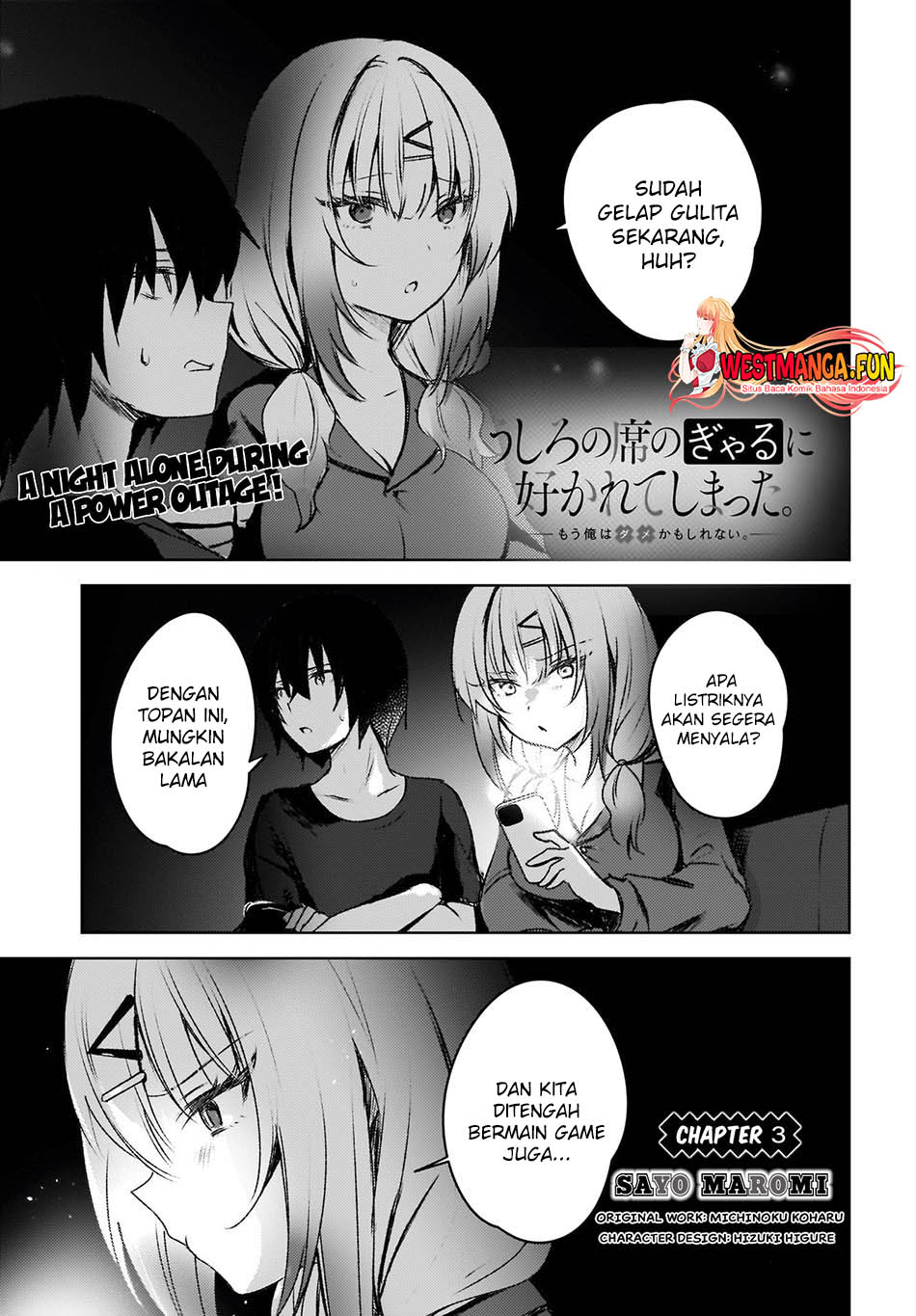 The Gal Sitting Behind Me Likes Me -Maybe I’m Screwed Already- Chapter 03 Image 1