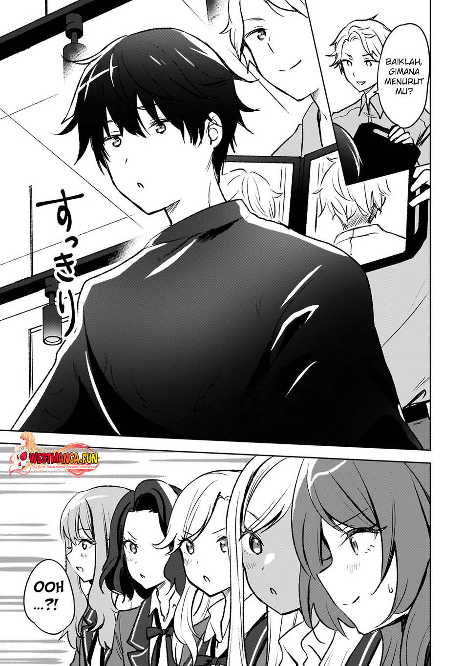 The Gal Sitting Behind Me Likes Me -Maybe I’m Screwed Already- Chapter 08 Image 21