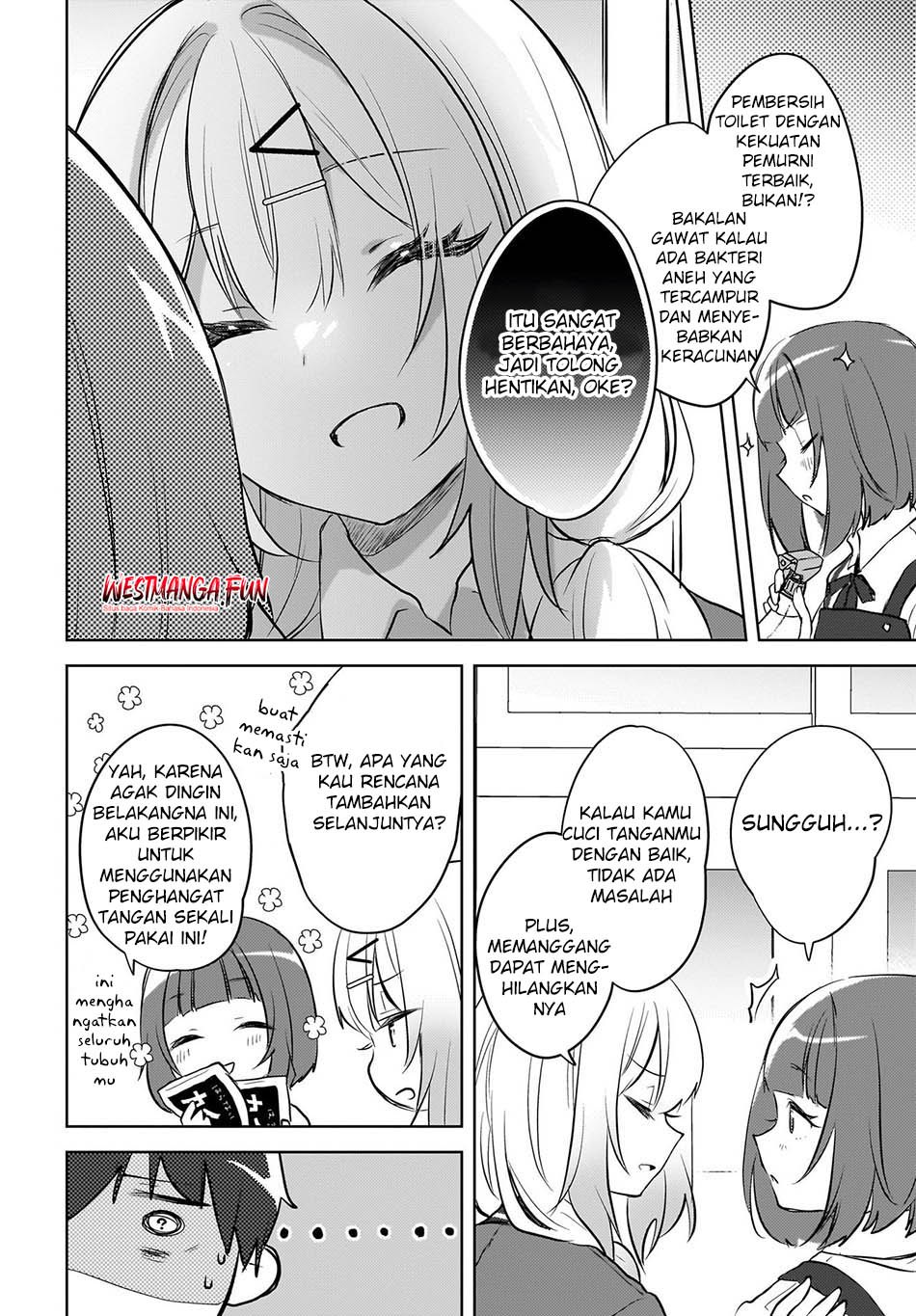 The Gal Sitting Behind Me Likes Me -Maybe I’m Screwed Already- Chapter 14 Image 11