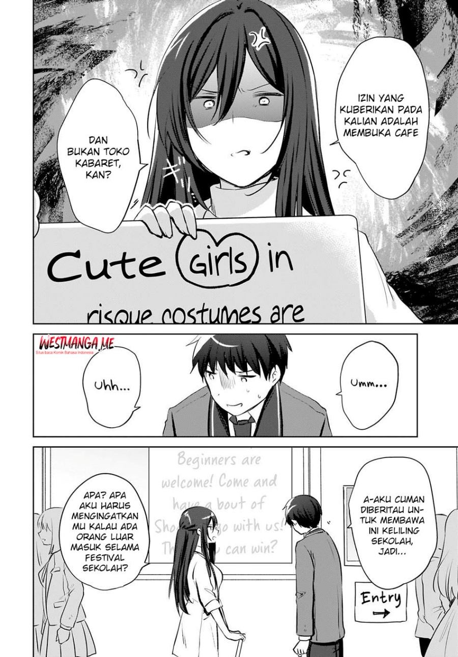 The Gal Sitting Behind Me Likes Me -Maybe I’m Screwed Already- Chapter 17 Image 7