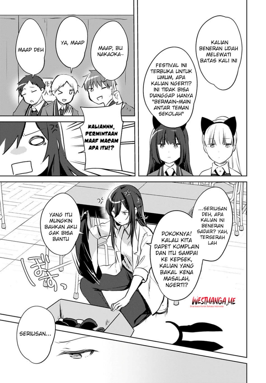 The Gal Sitting Behind Me Likes Me -Maybe I’m Screwed Already- Chapter 17 Image 10