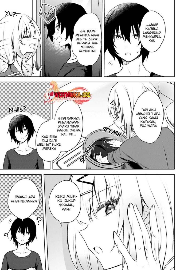 The Gal Sitting Behind Me Likes Me -Maybe I’m Screwed Already- Chapter 2 Image 14