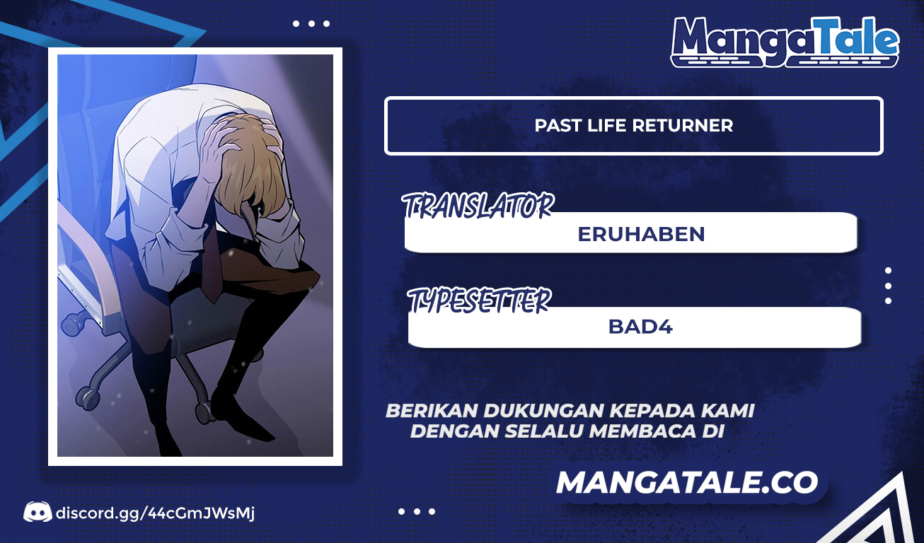 Past Life Regressor (Remake 2022) Chapter 04 Image 0