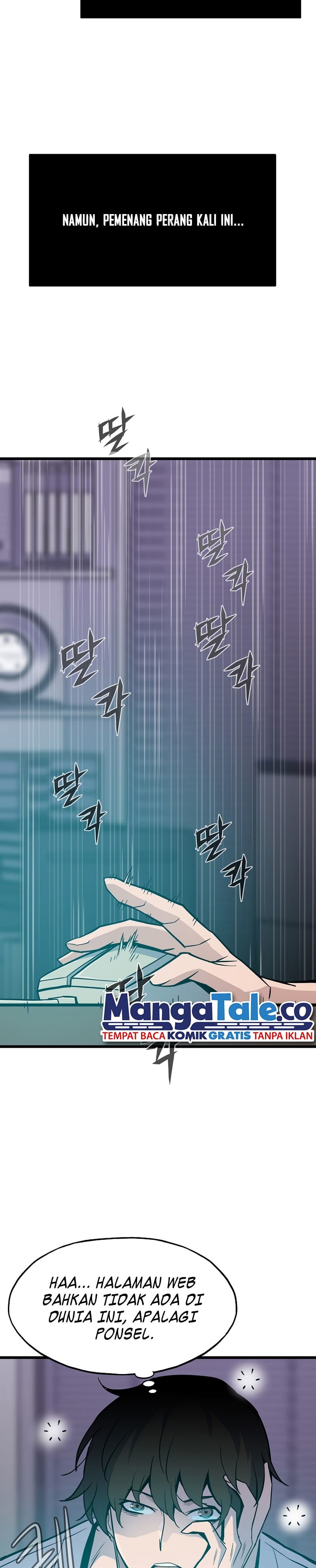 Past Life Regressor (Remake 2022) Chapter 08 Image 26