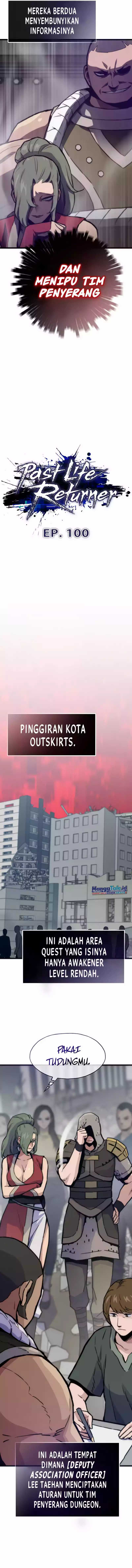 Past Life Regressor (Remake 2022) Chapter 100 Image 4