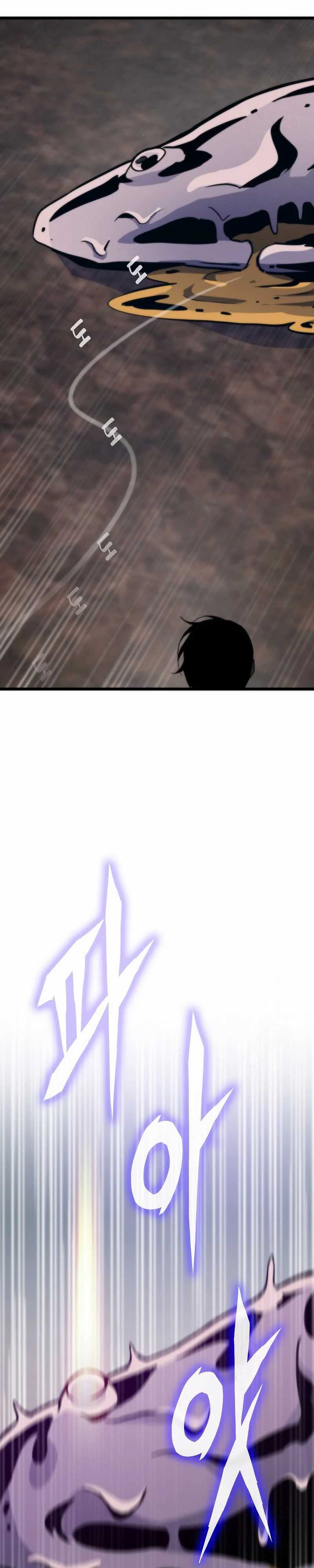 Past Life Regressor (Remake 2022) Chapter 101 Image 38