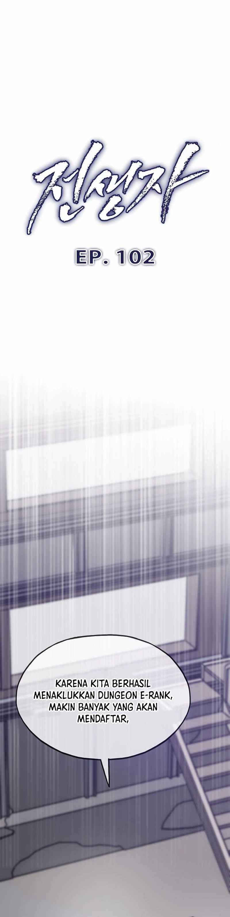 Past Life Regressor (Remake 2022) Chapter 102 Image 5