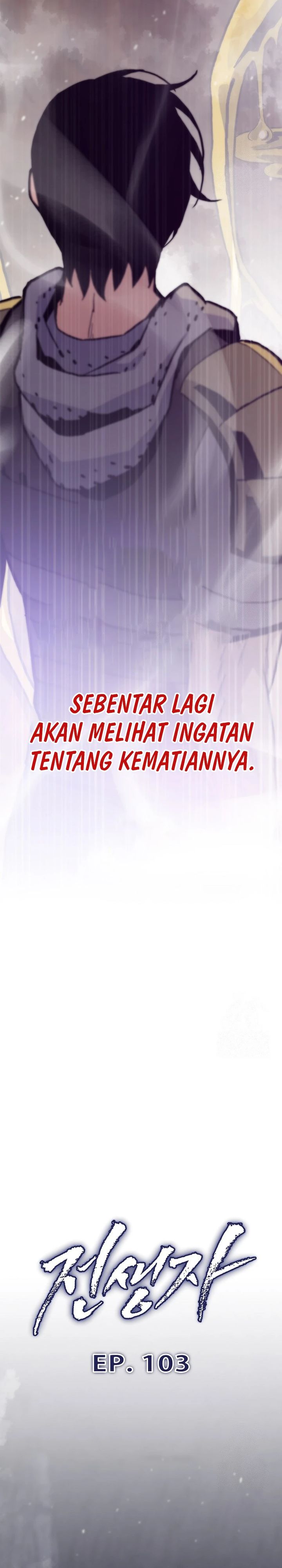 Past Life Regressor (Remake 2022) Chapter 103 Image 6