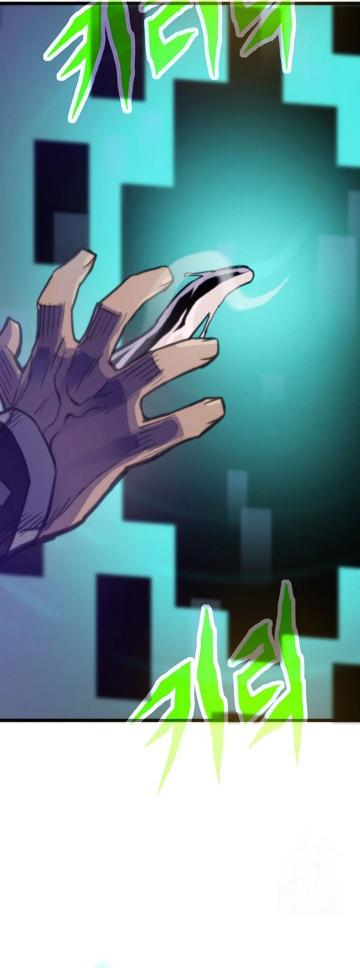 Past Life Regressor (Remake 2022) Chapter 104 Image 13