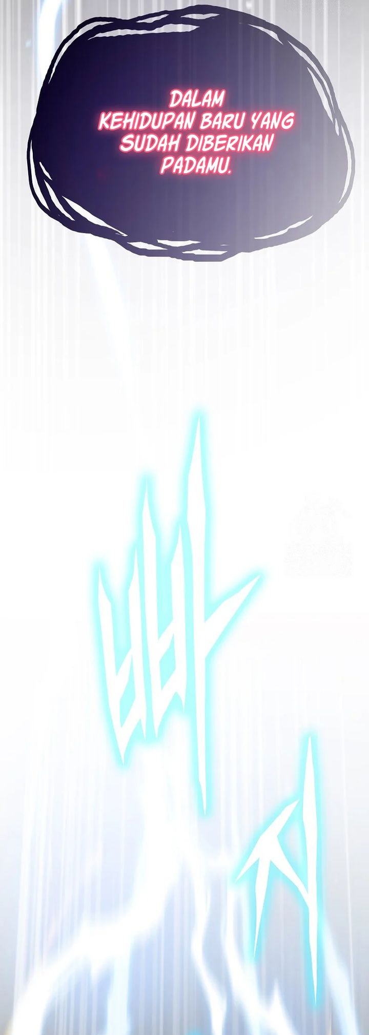 Past Life Regressor (Remake 2022) Chapter 105 Image 3