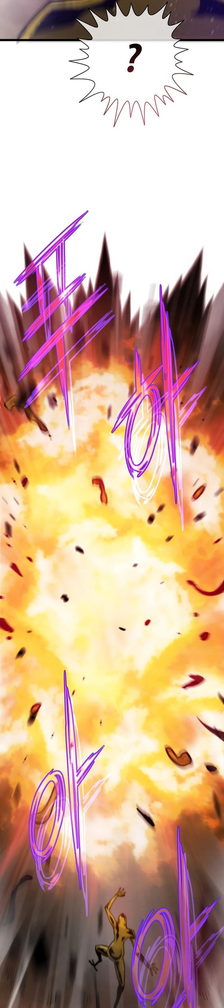 Past Life Regressor (Remake 2022) Chapter 105 Image 11