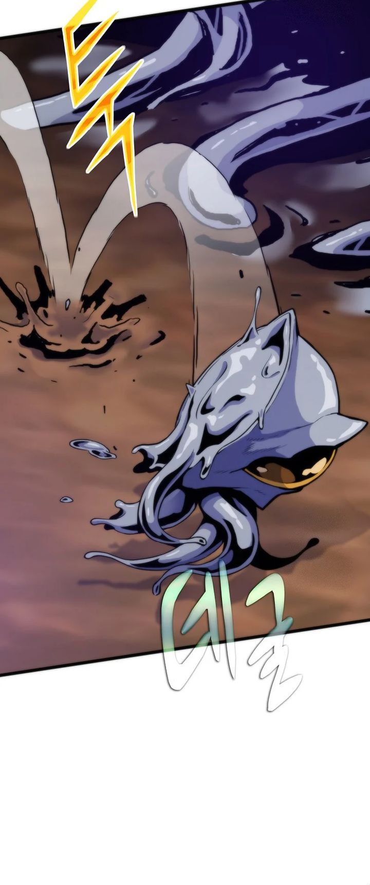 Past Life Regressor (Remake 2022) Chapter 105 Image 21