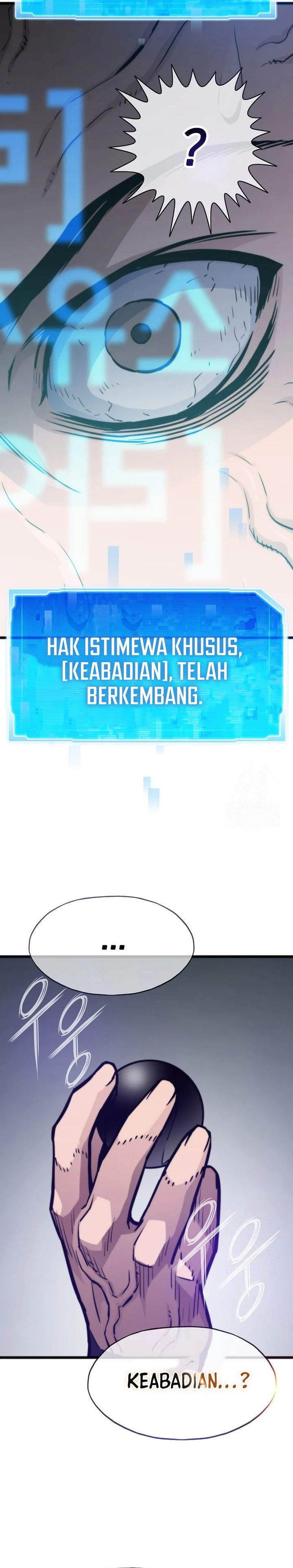 Past Life Regressor (Remake 2022) Chapter 105 Image 41