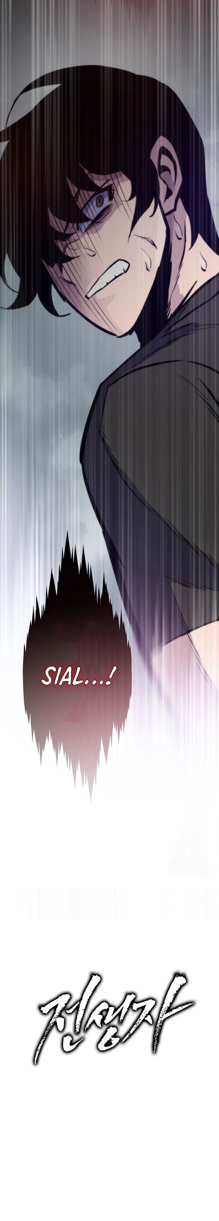 Past Life Regressor (Remake 2022) Chapter 105 Image 48