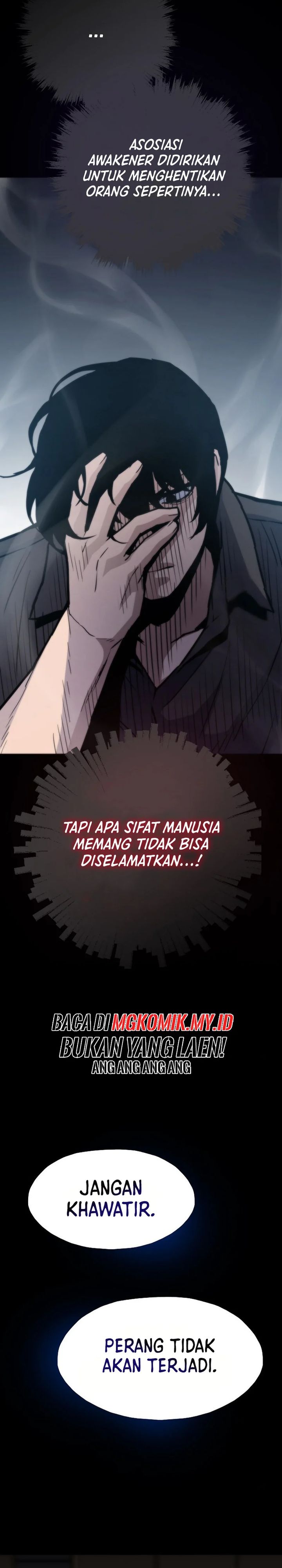 Past Life Regressor (Remake 2022) Chapter 106 Image 17