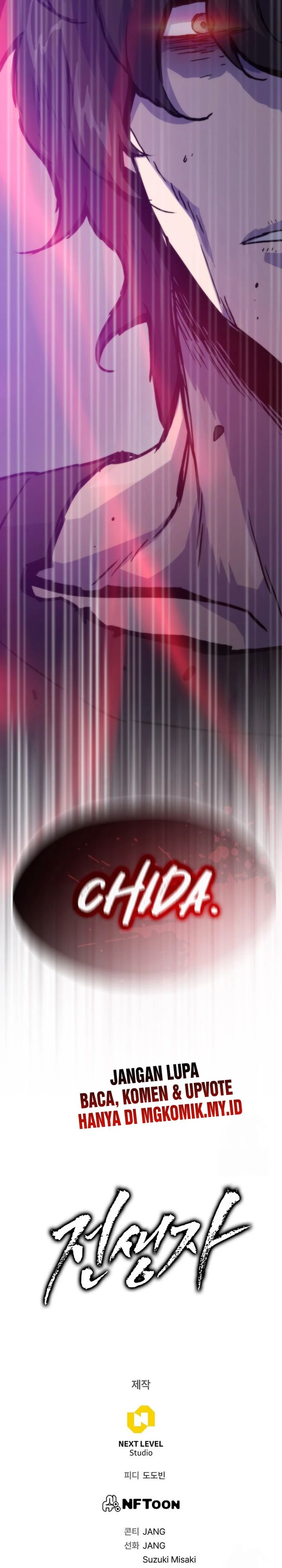 Past Life Regressor (Remake 2022) Chapter 106 Image 42