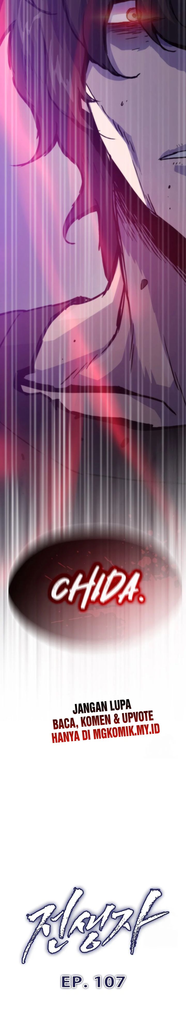 Past Life Regressor (Remake 2022) Chapter 107 Image 3