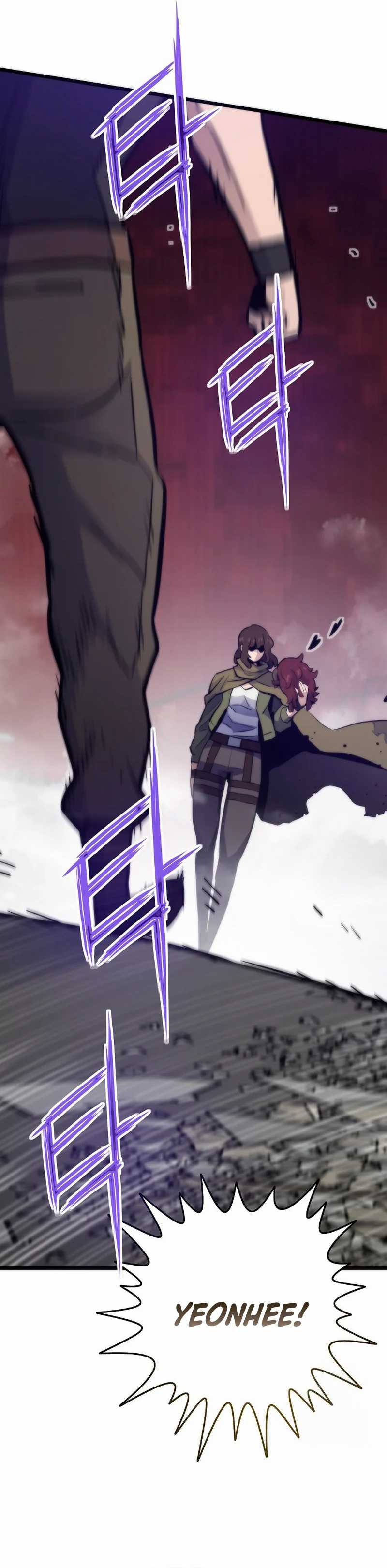 Past Life Regressor (Remake 2022) Chapter 108 Image 37