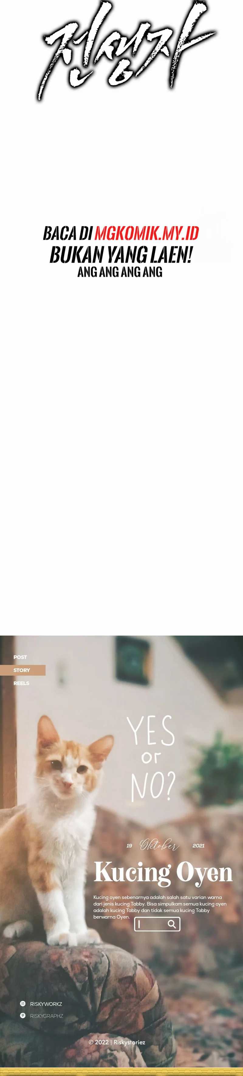 Past Life Regressor (Remake 2022) Chapter 108 Image 47