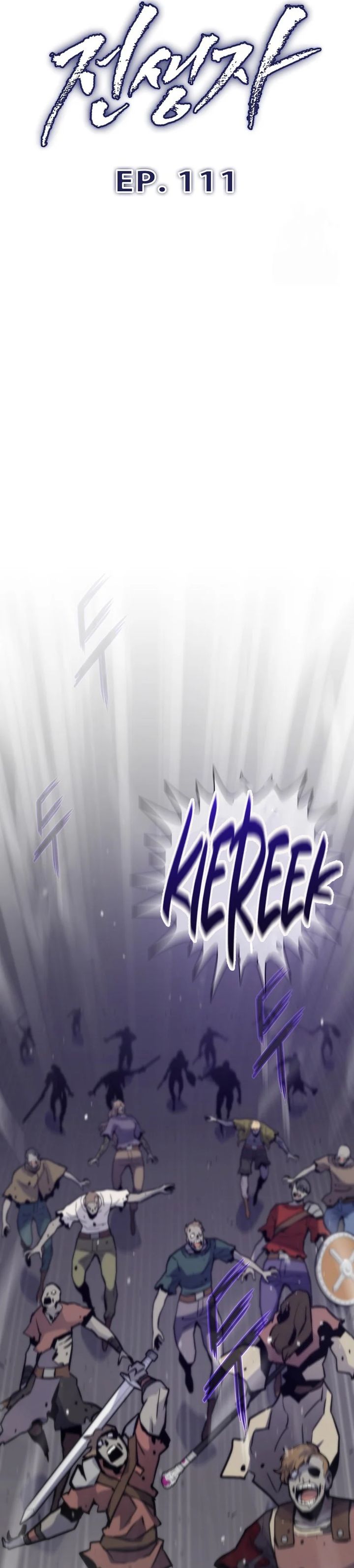 Past Life Regressor (Remake 2022) Chapter 111 Image 2