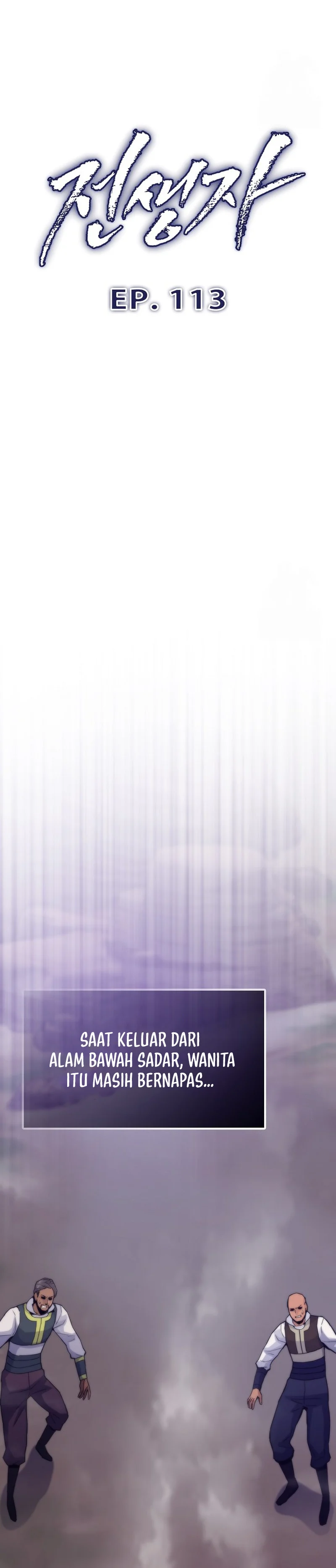 Past Life Regressor (Remake 2022) Chapter 113 Image 22