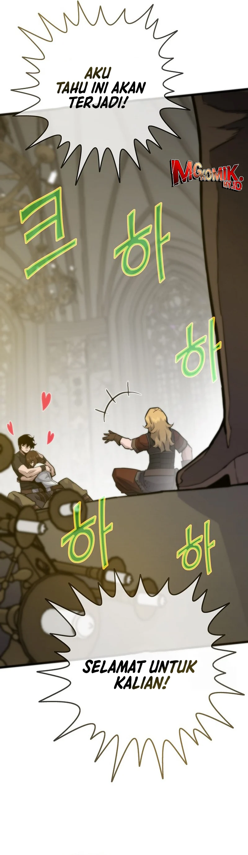 Past Life Regressor (Remake 2022) Chapter 113 Image 45