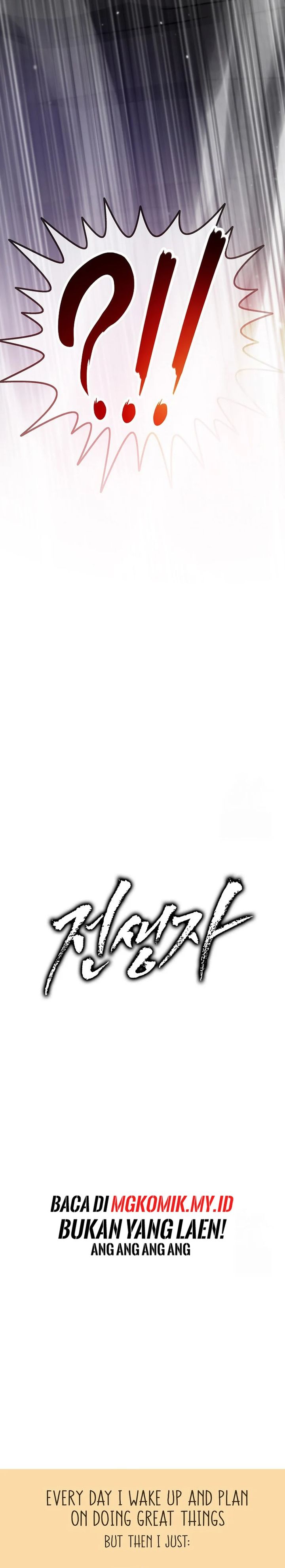 Past Life Regressor (Remake 2022) Chapter 115 Image 49