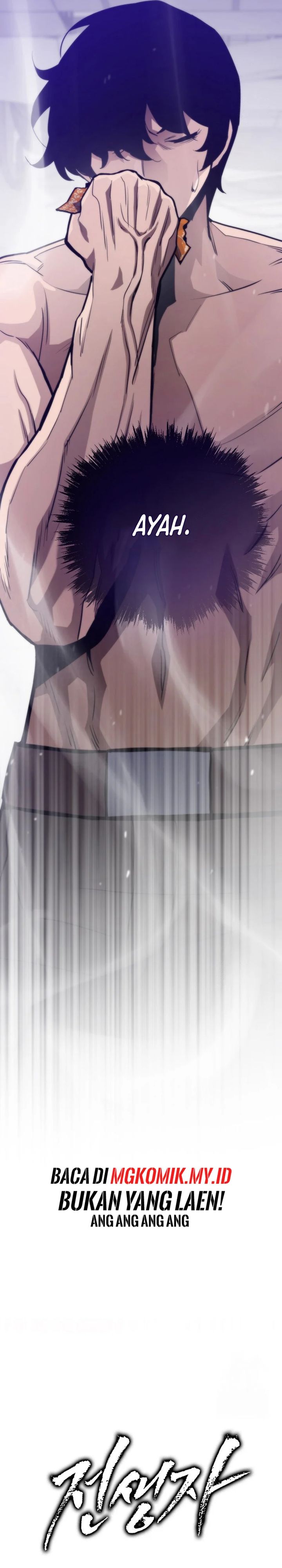 Past Life Regressor (Remake 2022) Chapter 116 Image 45