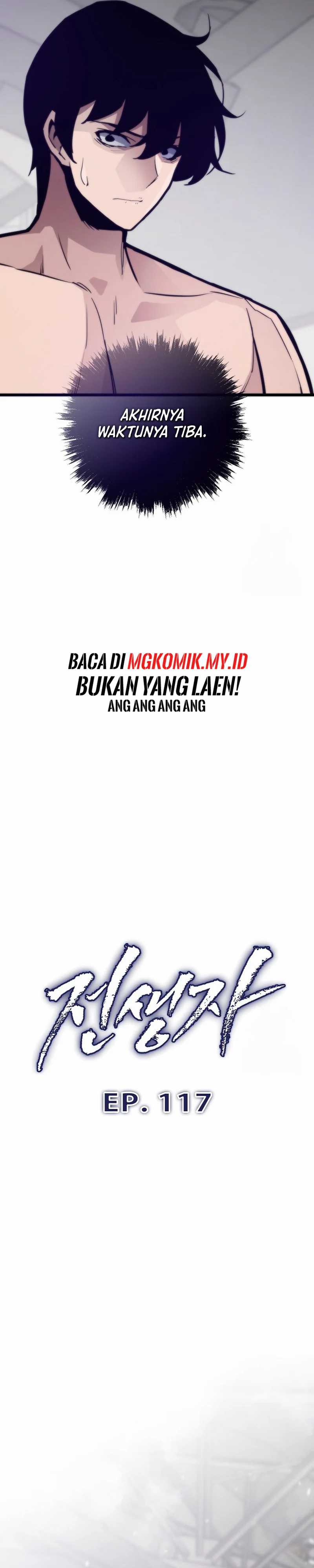 Past Life Regressor (Remake 2022) Chapter 117 Image 4